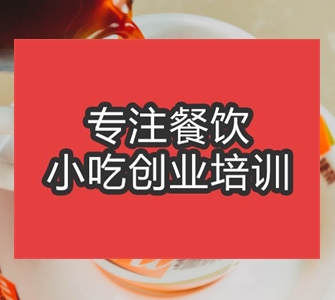 合肥丝袜奶茶培训班