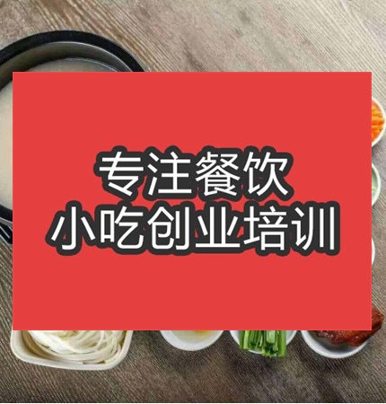 小吃快餐栏目幻灯图片