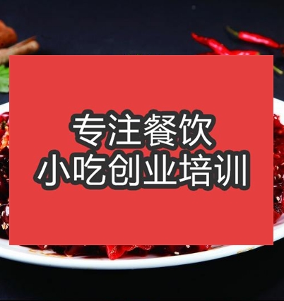 川菜中餐栏目幻灯图片