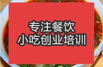 合肥淮南牛肉汤培训班