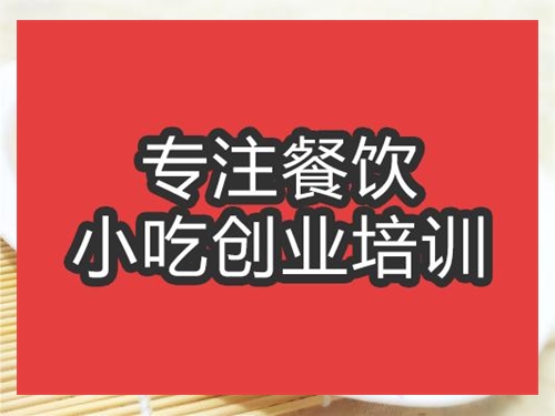 红烧鲫鱼