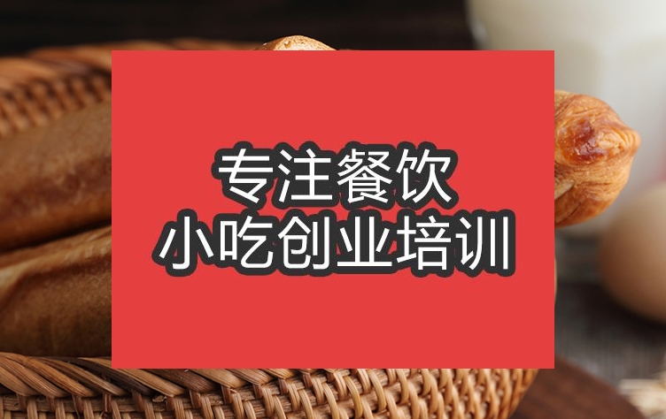 重油蛋糕