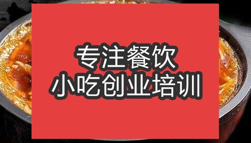 合肥啵啵鱼培训班