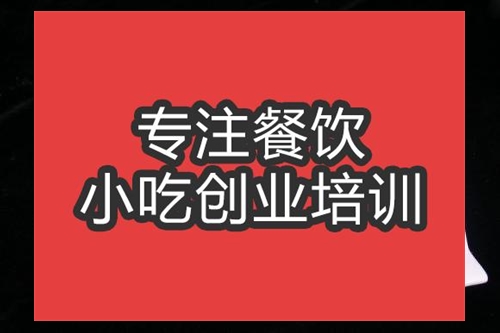 炸河虾