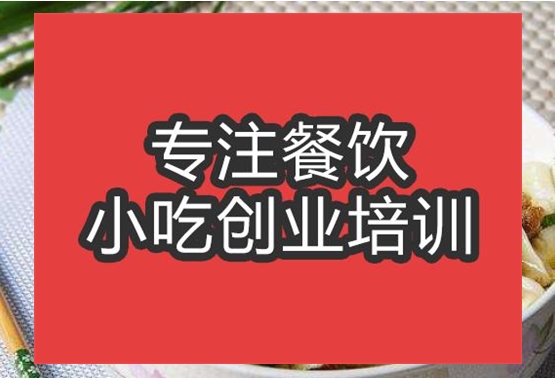 铺盖面