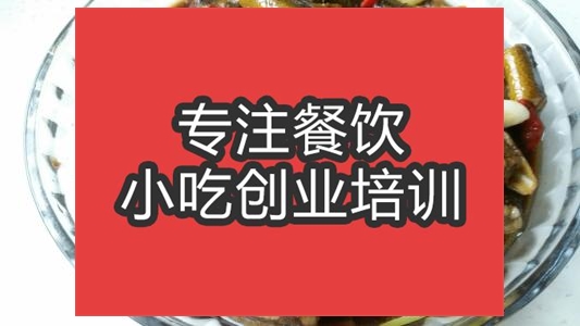 红烧鳝段