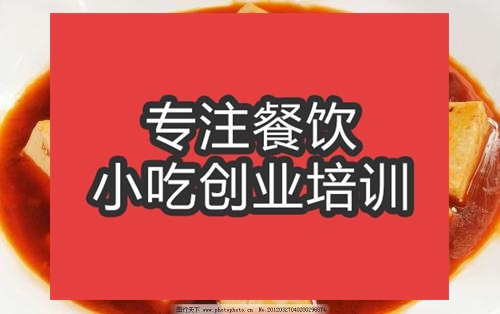 合肥传统豆腐培训班