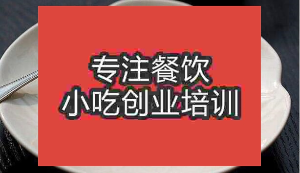 可丽饼