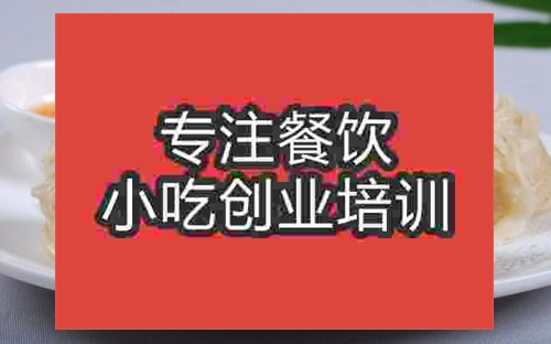 合肥金线油塔培训班