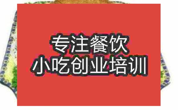 皇中皇大饼