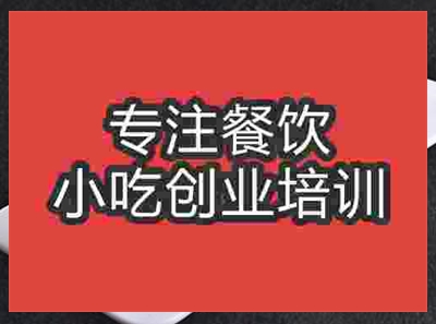 东东包