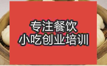 富春包子