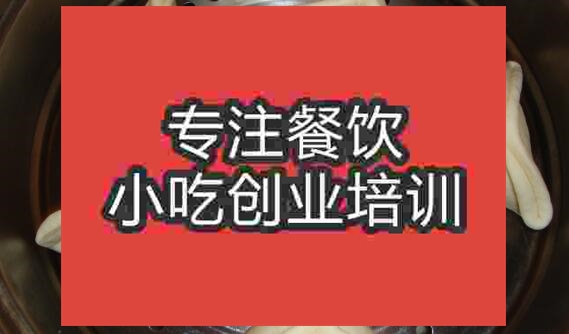 糖包