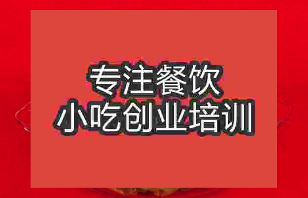 香掉牙千层饼