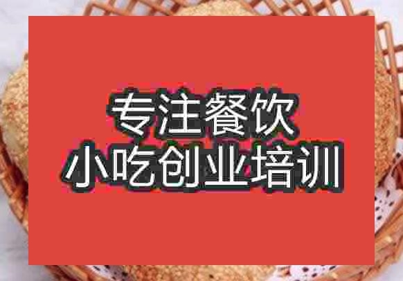 登封烧饼
