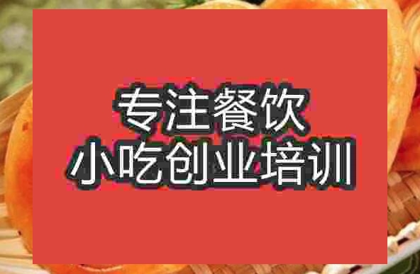 清油盘丝饼