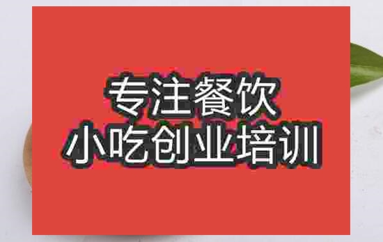 茯苓饼
