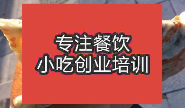 荆州烧饼