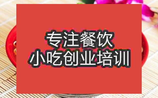 南京老卤面