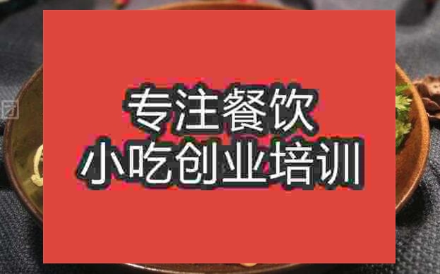 捞面