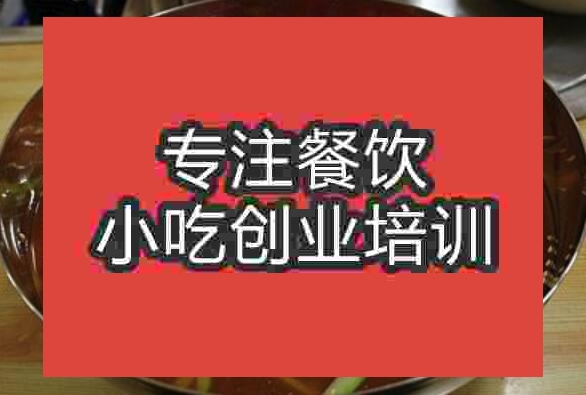 延吉冷面