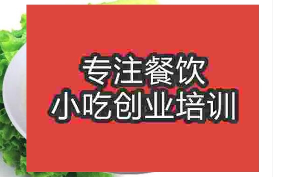 奶汤面