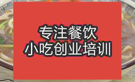 济南★☆打面培训班