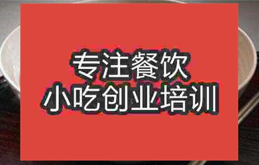 七彩条面