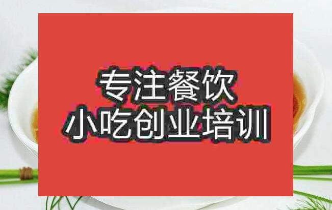 阳春面