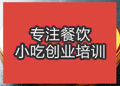 甏肉干饭