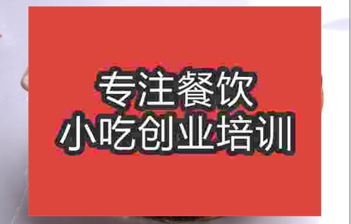 煲煲亮粥