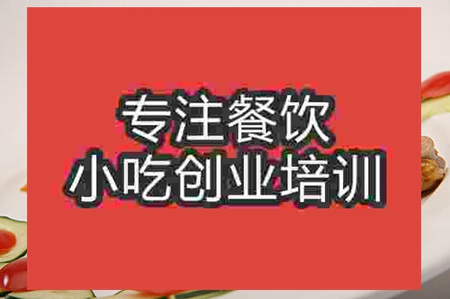 上海菜