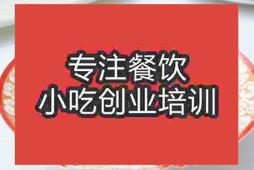 传统豆腐