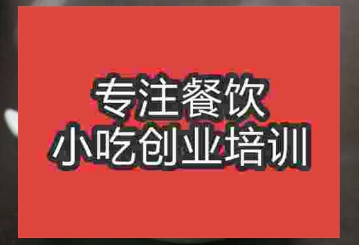 广州生滚粥