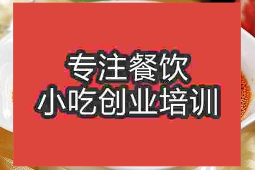 棒棒鸡