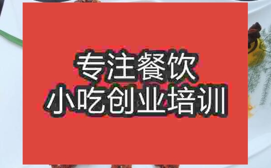 美味油炸
