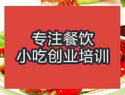 久久鸭脖
