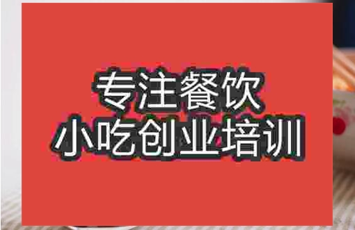 珍珠奶茶