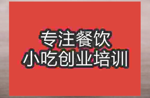 焦糖奶茶