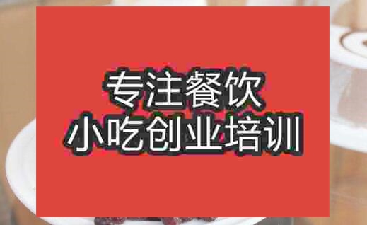 布丁