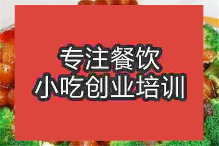 贵妃牛鞭