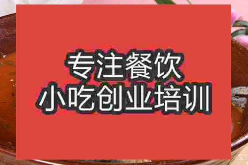 济南活水活鱼培训班