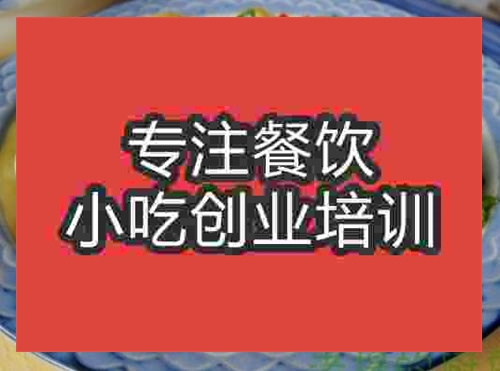 金钱蛋