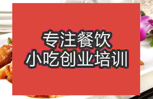 老干妈回锅肉