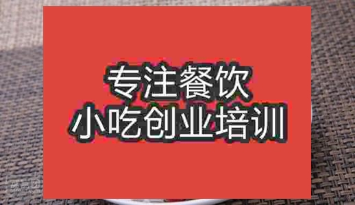 玫瑰奶茶