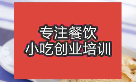 皇家奶茶
