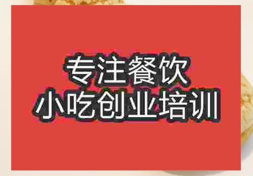 泡芙