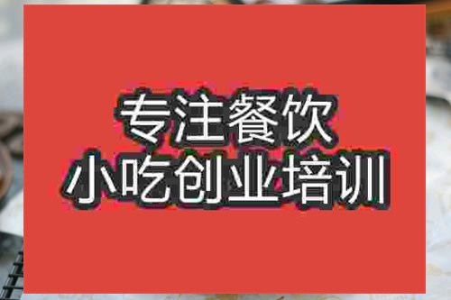 布朗尼蛋糕