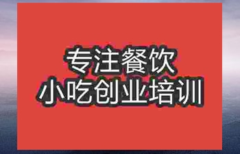 济南★●旺斯烤鸡腿堡培