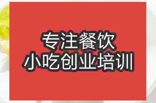 烤鸡腿鸡翅